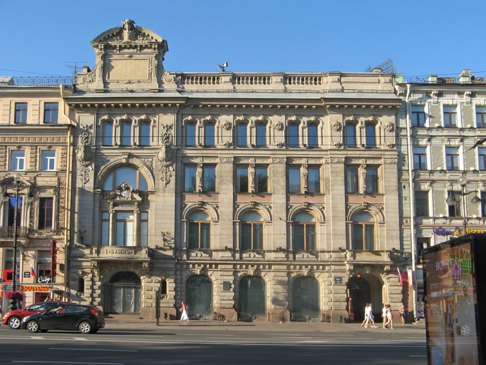 Санкт-Петербургско-Азовский коммерческий банк с дворовыми флигелями)